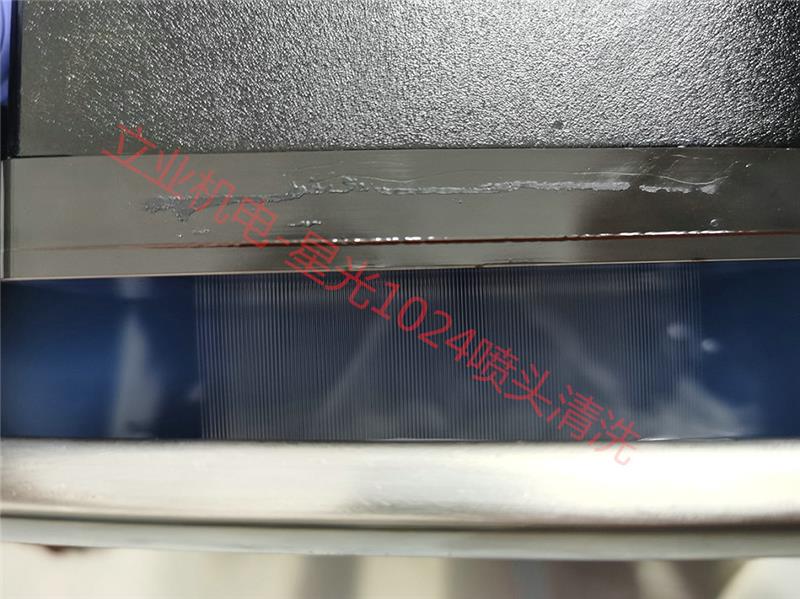星光噴頭清洗維修-立業(yè)機電-漳州星光1024噴頭