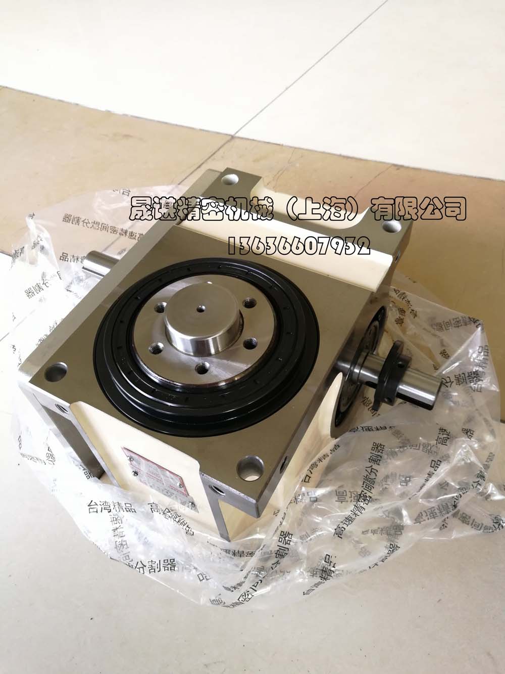 福建智能分割器 河源凸輪分割器直供