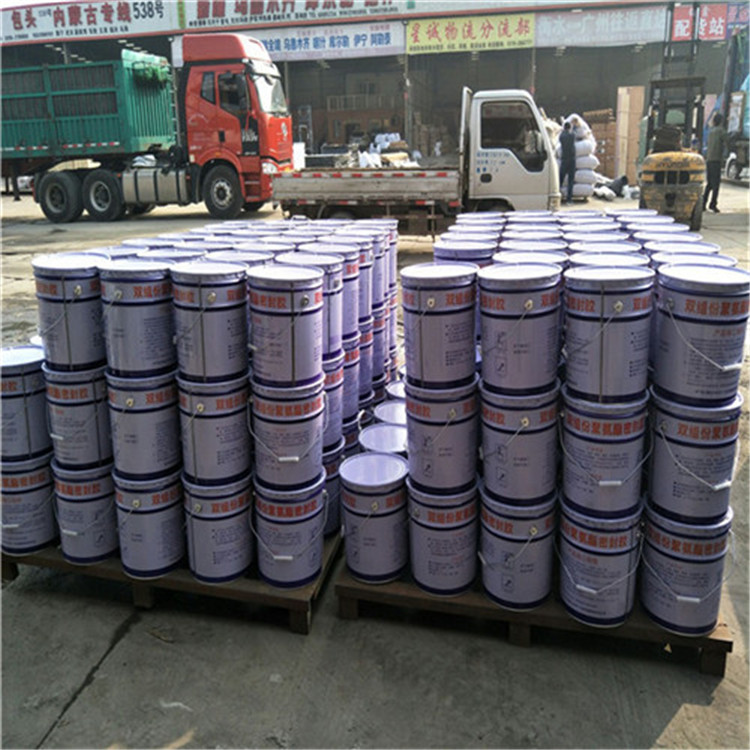 水庫用聚建筑密封膏 定西AB雙組份聚密封膏