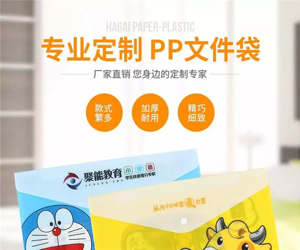 湖南禮品定制-長沙樂禮禮品-紀念品禮品定制設計公司推薦