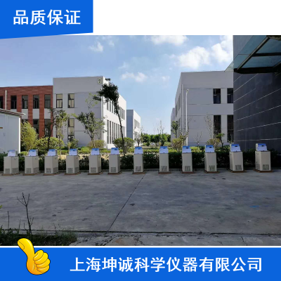南京坤誠科儀LT0510高精度研究部門高低溫循環槽