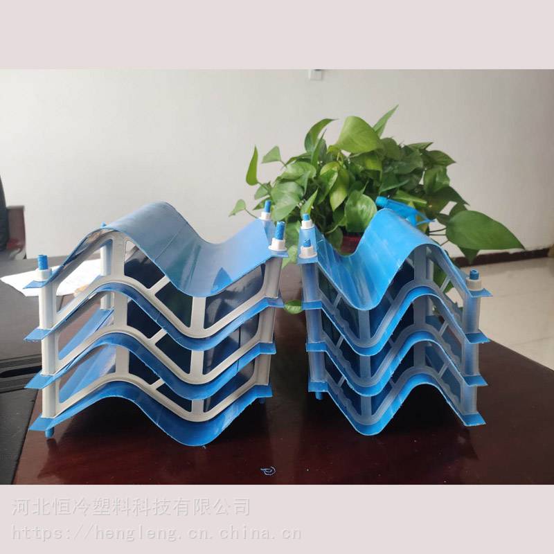 S型擋水片_220型S波除水器_160寬S波收水器廠家_ 河北恒冷