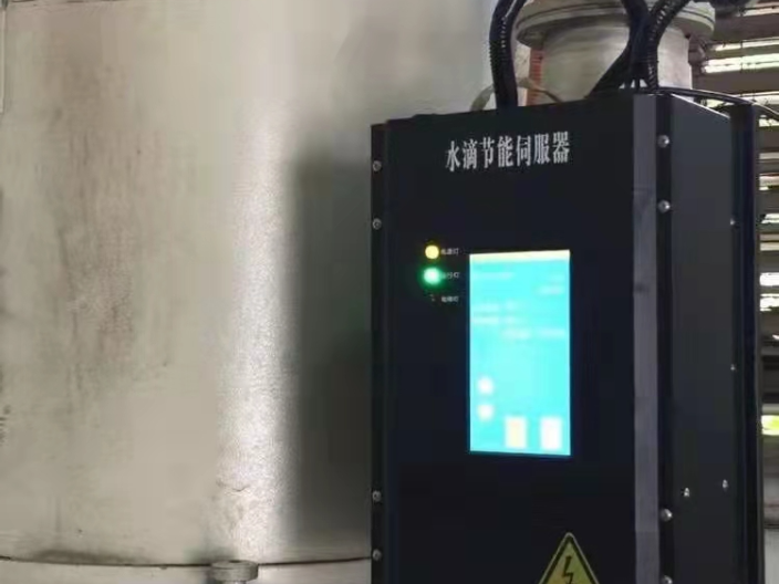 濰坊常見的注塑機烘料桶節能采購 深圳市水滴節能科技供應