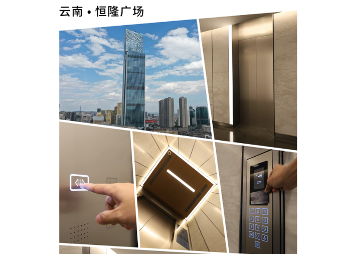 昆明商場(chǎng)電梯 云南昱別墅家用商用電梯供應(yīng)