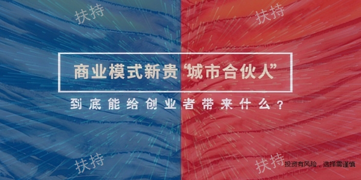 河北移動無紙化 歡迎來電 石家莊馳瑞信息科技供應