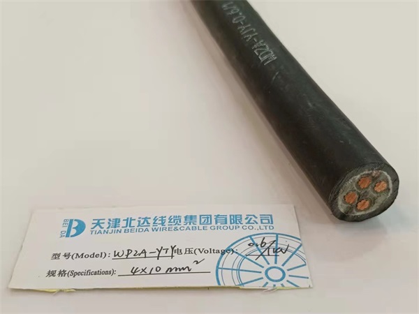 天津北達(dá)線纜公司-河北低煙無鹵電纜零售-河北低煙無鹵電纜