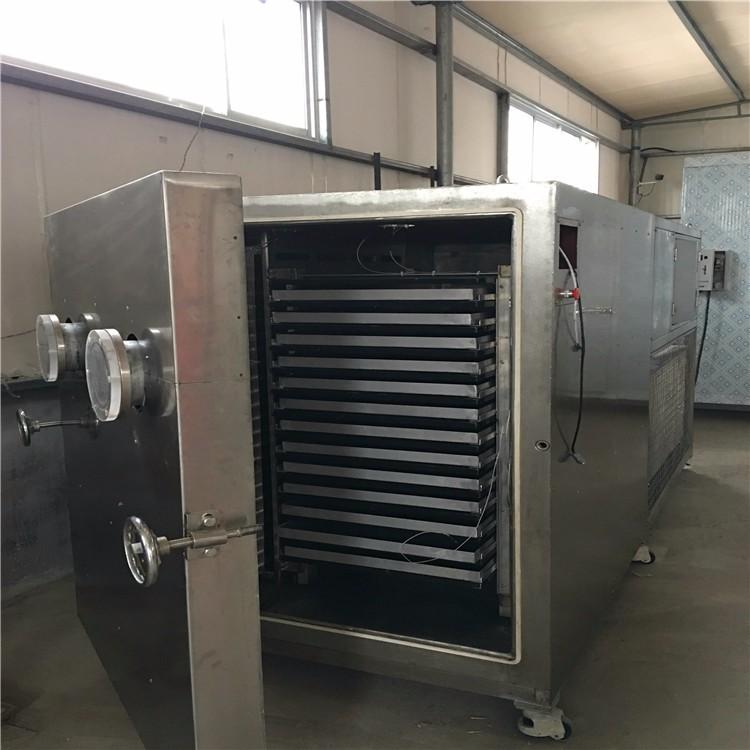 秋葵零真空冷凍干燥機(jī) 小型凍干機(jī) 食品級干燥設(shè)備