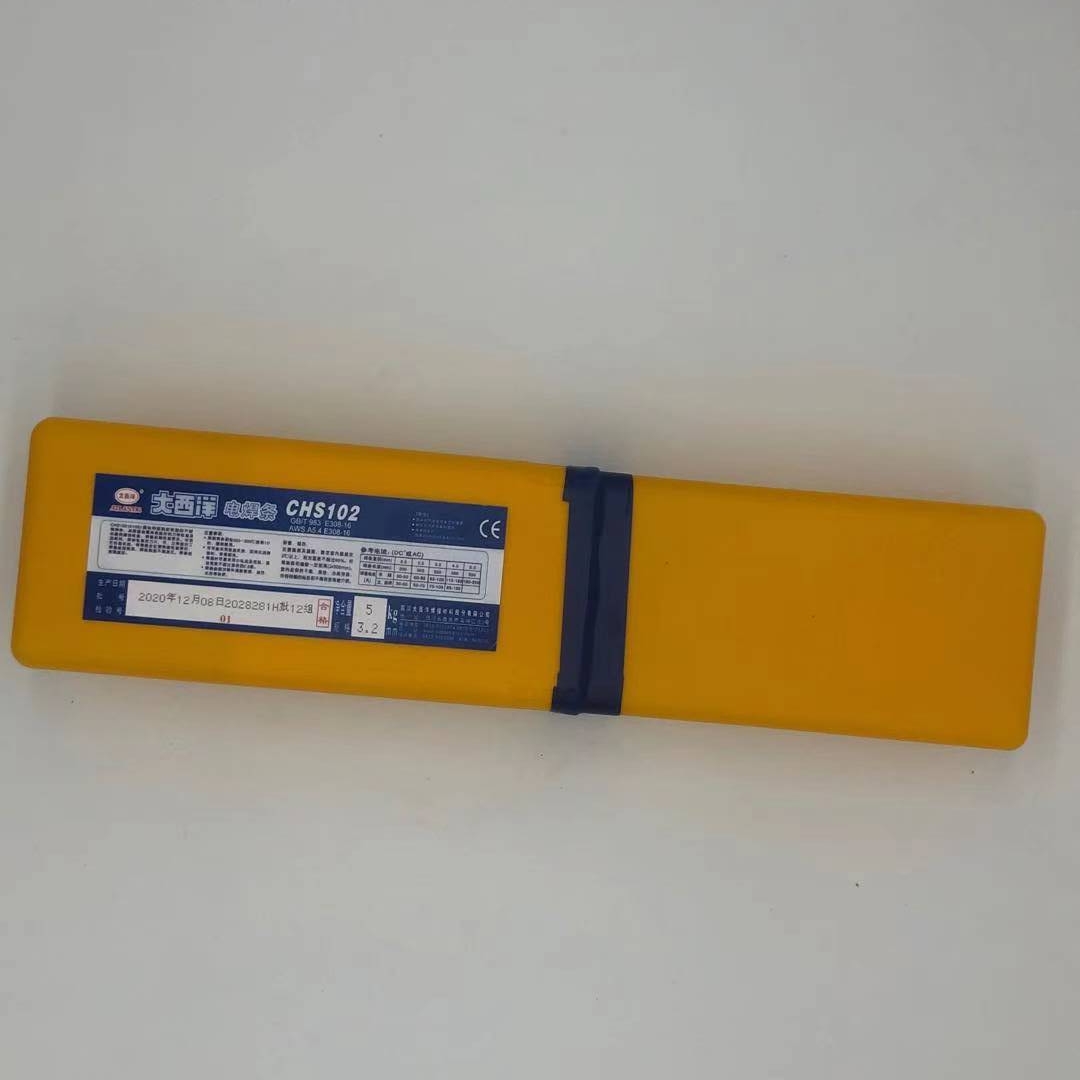南京不銹鋼焊條 電弧吹力大 量大從優(yōu) 品質(zhì)**