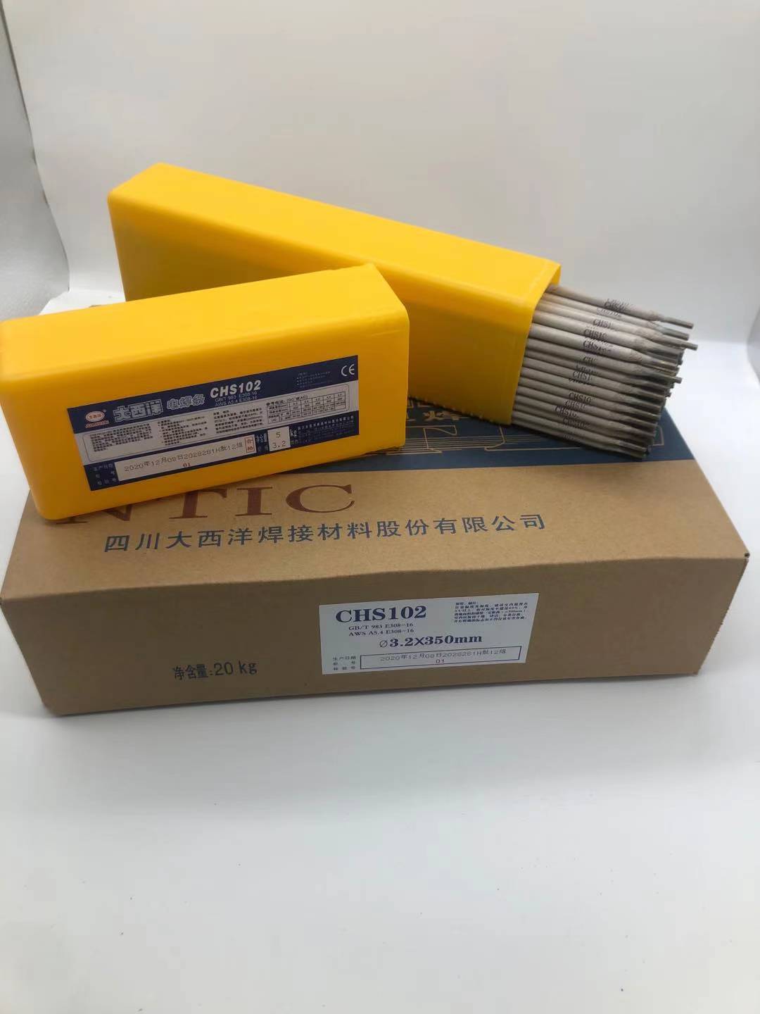 沈陽CHS102焊條 電弧吹力大 量大從優 品質**