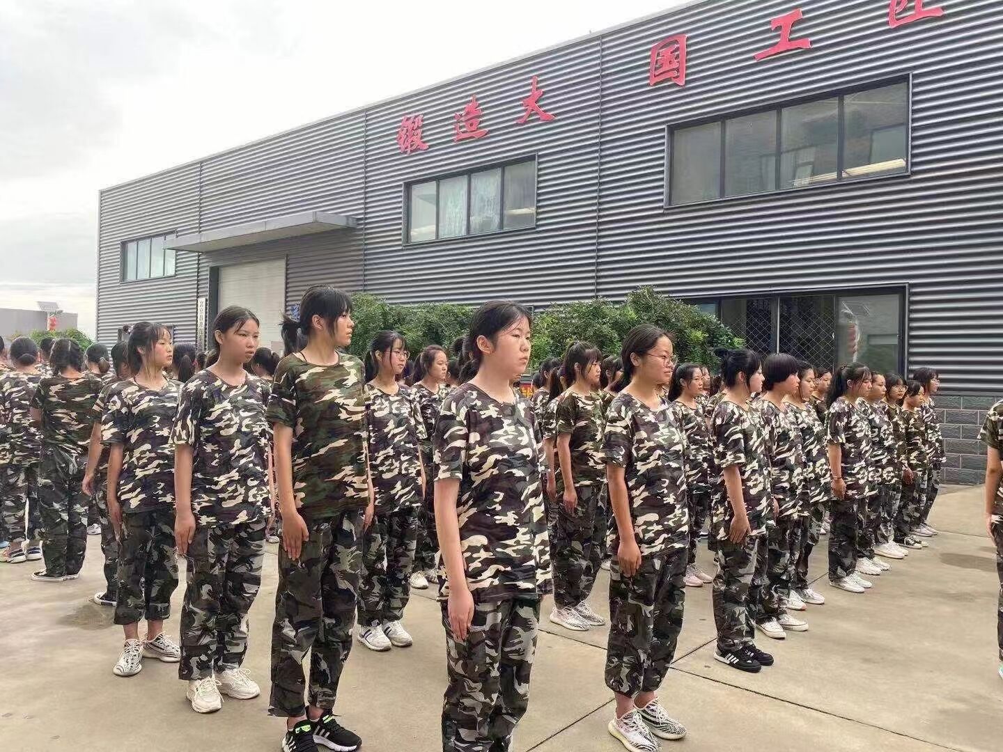 保定中專學校招生條件-保定動力工程學校護理報名方式