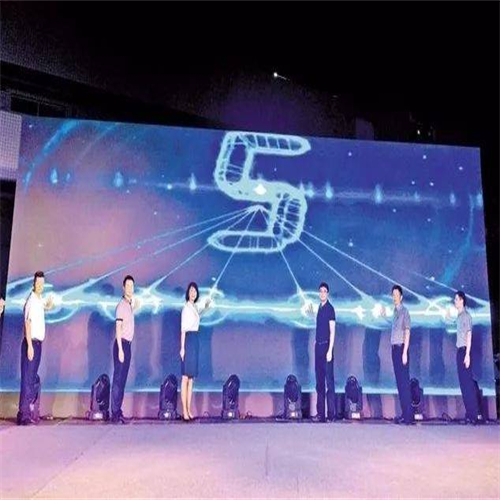 惠城區(qū)電子閱報(bào)欄 誠(chéng)信經(jīng)營(yíng)