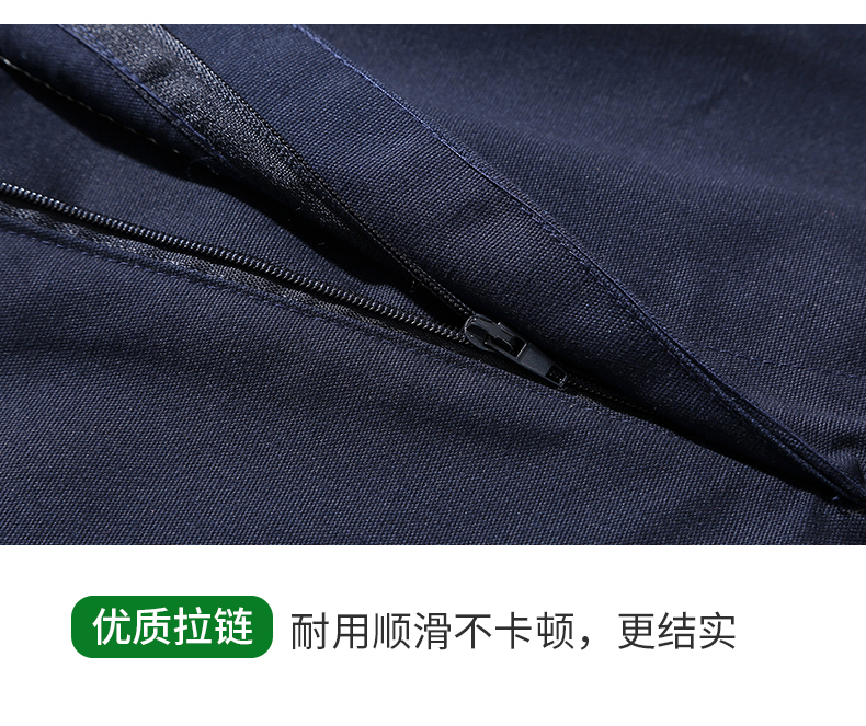 广东厂服订做家俱厂工衣