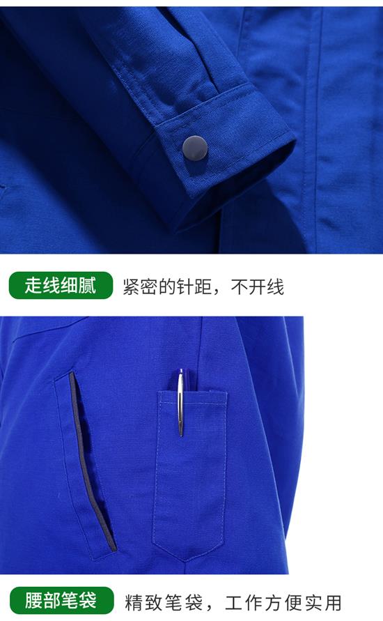 广东厂服订做家俱厂工衣