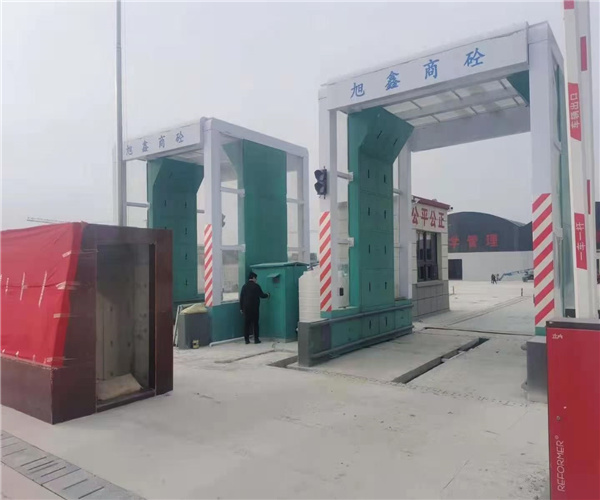 誠得環(huán)保機械有限公司-蘭考龍門往復式洗車機