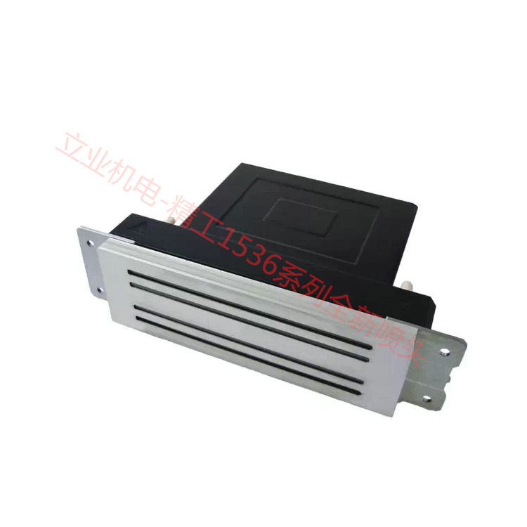 星光噴頭清洗方法-立業噴頭清洗廠家-星光噴頭清洗