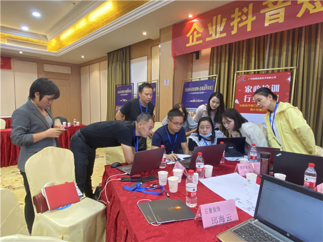企業短視頻培訓班免費試聽-海鷹服務商-深圳企業短視頻培訓班