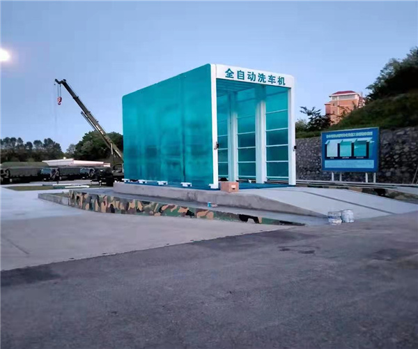 誠(chéng)得環(huán)保機(jī)械-管城回族區(qū)龍門全自動(dòng)洗車機(jī)