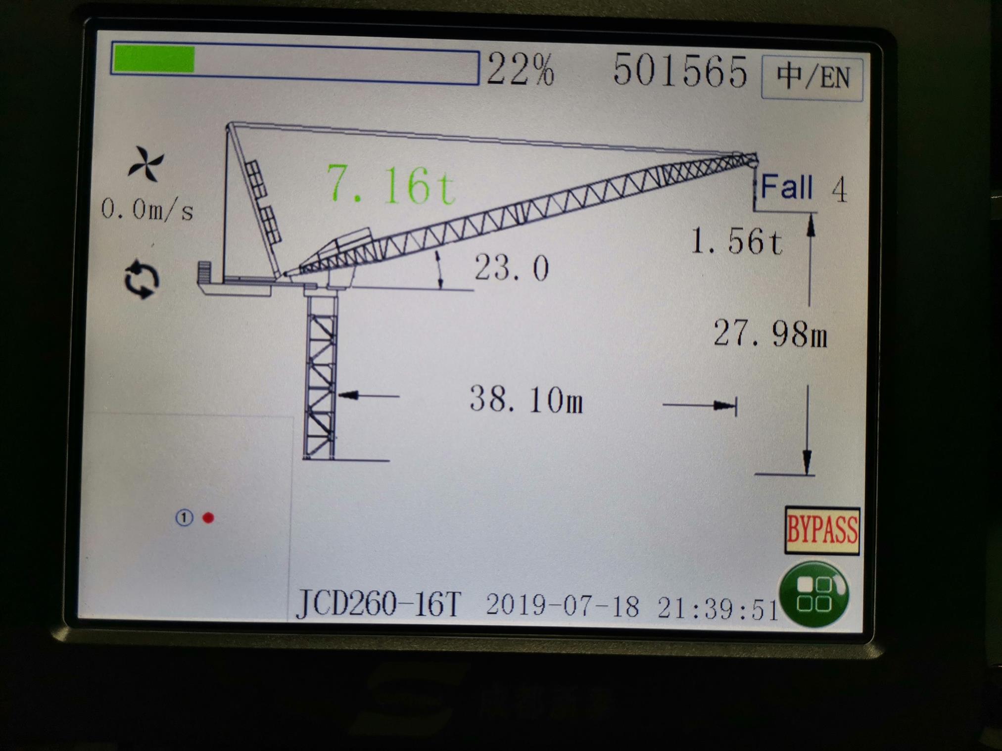 沈阳塔吊防碰撞系统批发