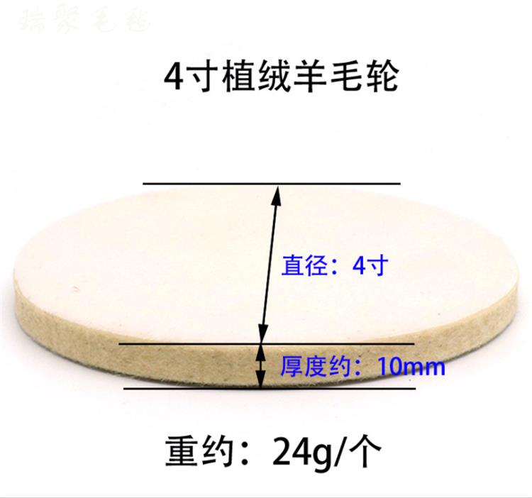 工业毛毡筒定制