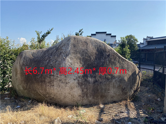 庭院景觀石頭-欣園景觀歡迎來電-湖州庭院景觀石