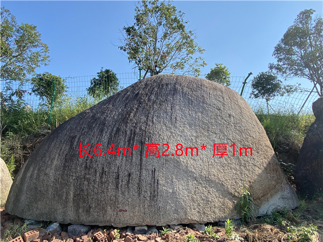 園林景觀石哪里有-欣園景觀景觀石設計-景德鎮園林景觀石