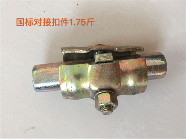 天津鋼管扣件租賃-天津速安捷爬梯-天津鋼管扣件租賃廠家