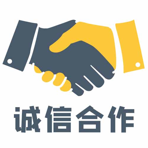 成都科技項目可行性研究報告 節(jié)能評估費 節(jié) 服務(wù)