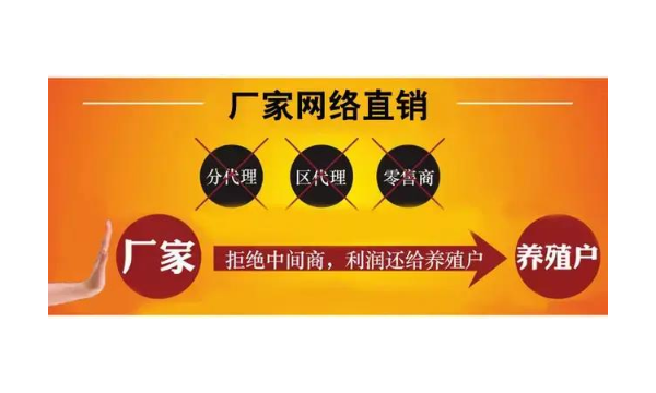 饲料有哪些品牌 云南网农农业饲料批发供应 云南网农农业饲料批发供应