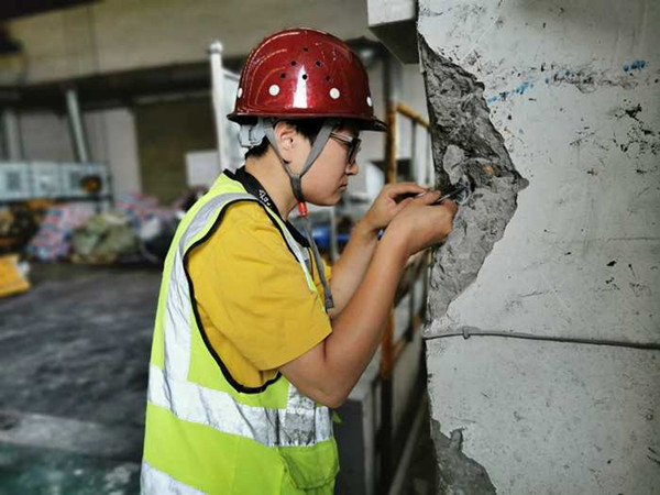 江苏省扬州市房屋检测鉴定机构中心