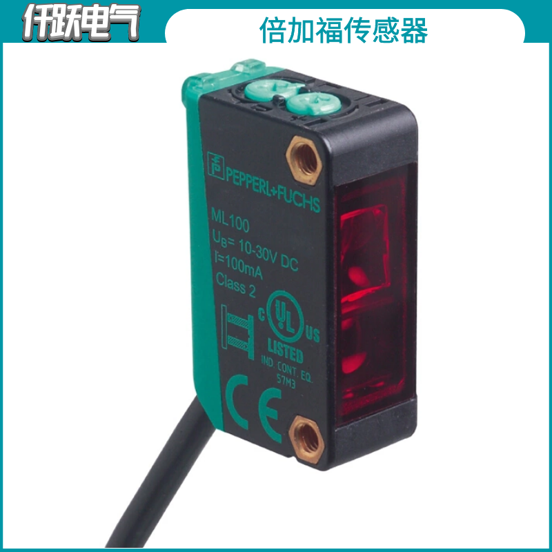 RL31-8-2500-IR/73C/136倍加福P+F光电开关传感器