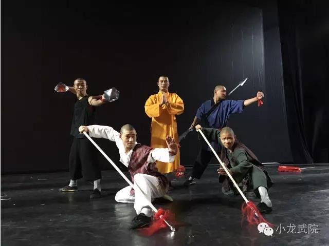 嵩山武僧文武学校