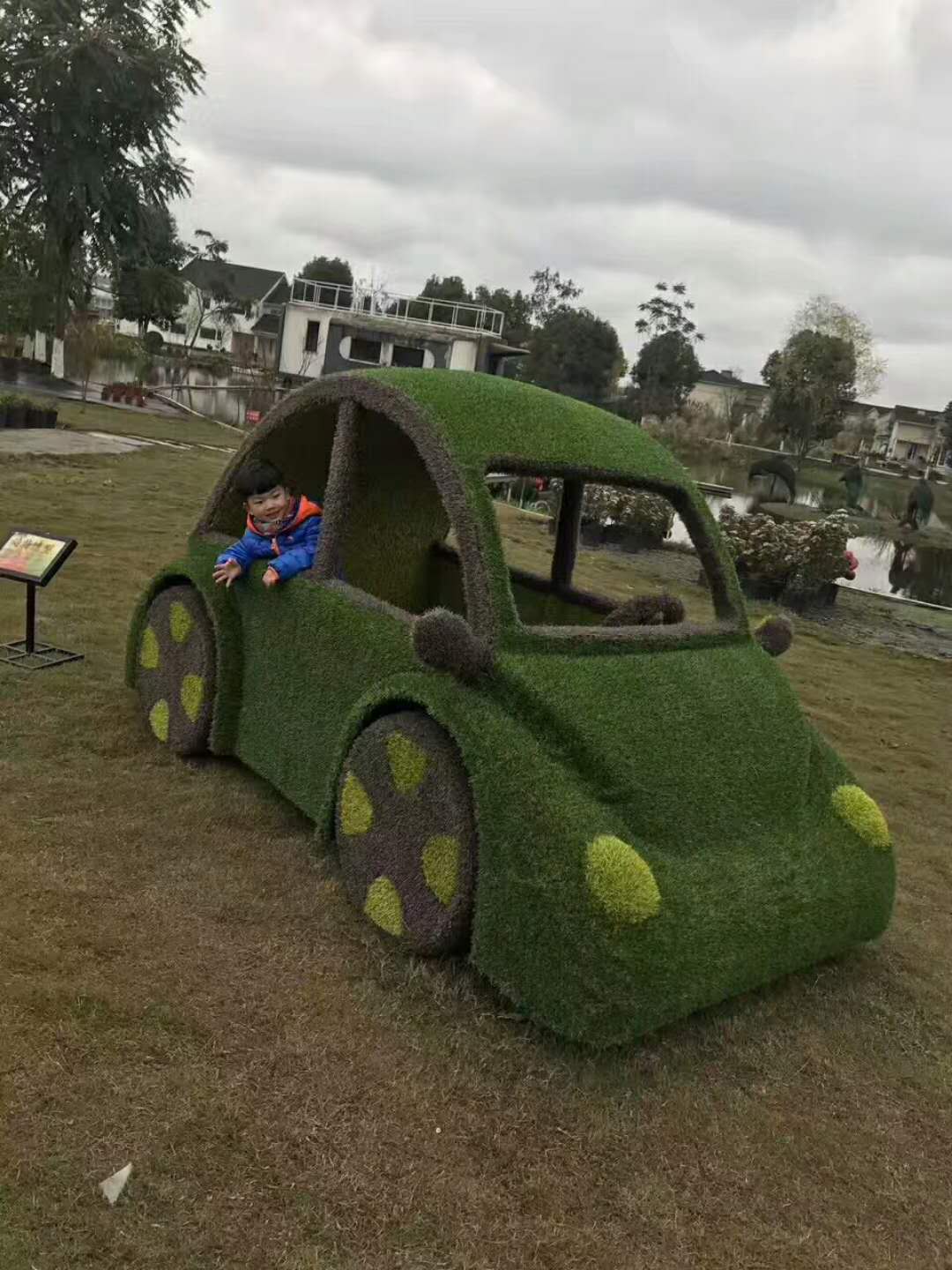 植物雕塑厂家