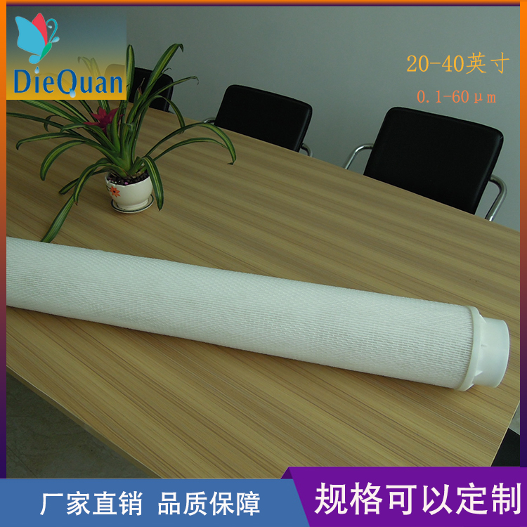 大流量折疊濾芯廠家 大通量濾芯 大流量濾芯廠家電話