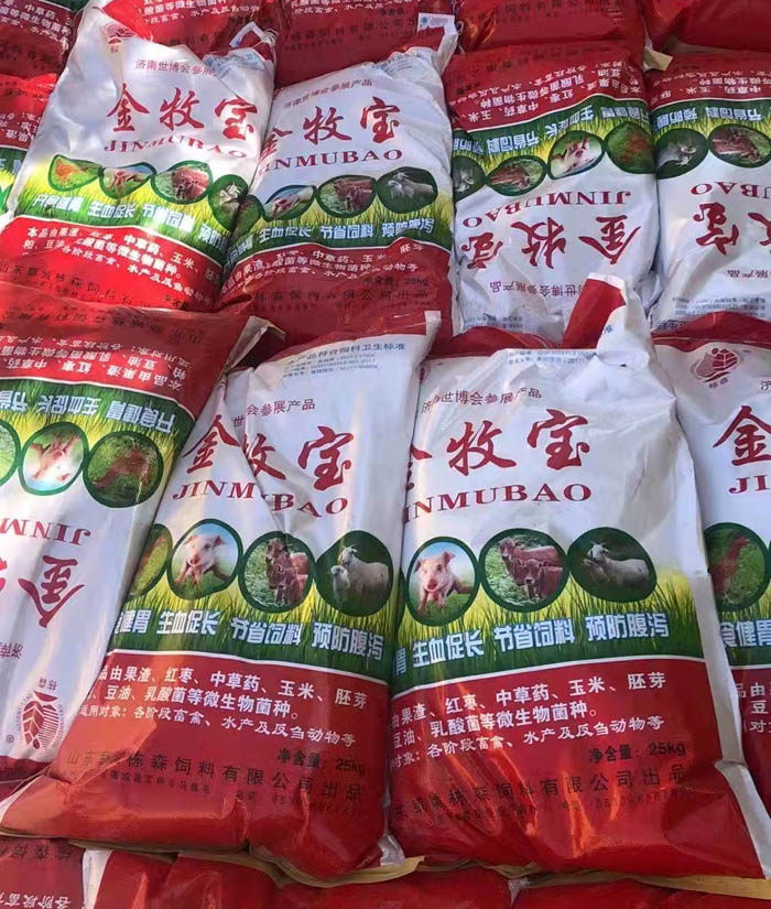 定陶辣椒粕發酵飼料-雙成發酵飼料廠家-辣椒粕發酵飼料添加劑