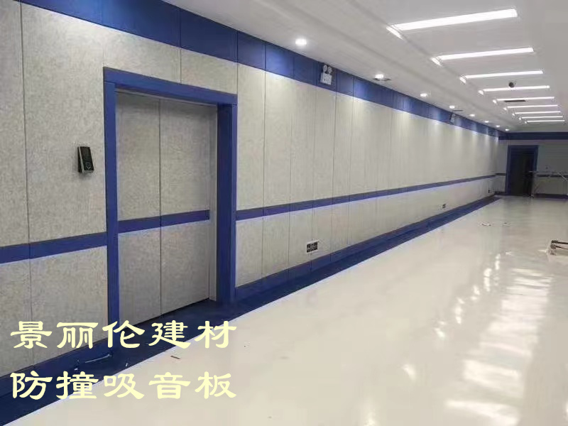 吳忠藝術(shù)中心墻面吸音材料介紹