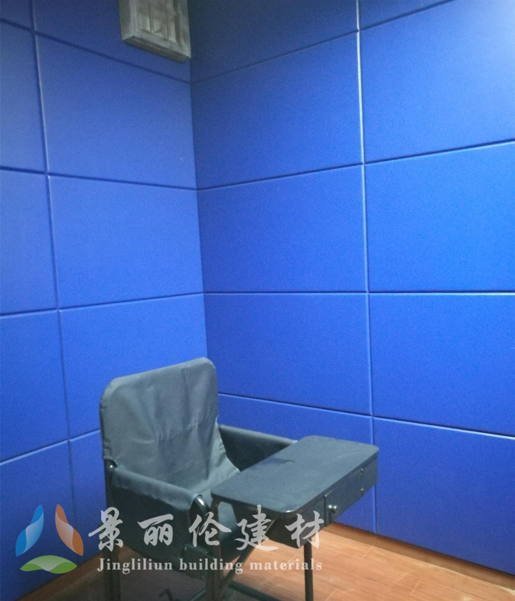 呼瑪縣防撞吸音板景麗倫定制