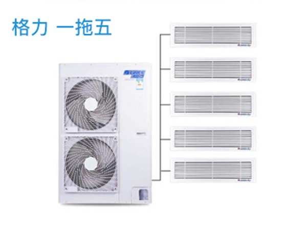 中興恒源機電設備工程-靜海**商用空調