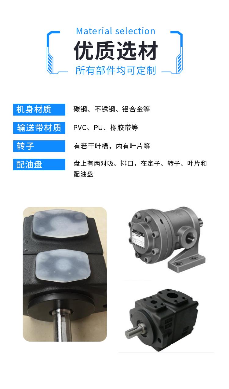 微型陶瓷柱塞泵