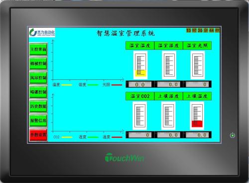 甘肃回收二手西门子触摸屏