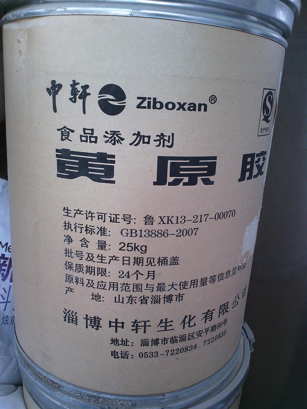 湖北回收奶粉推薦
