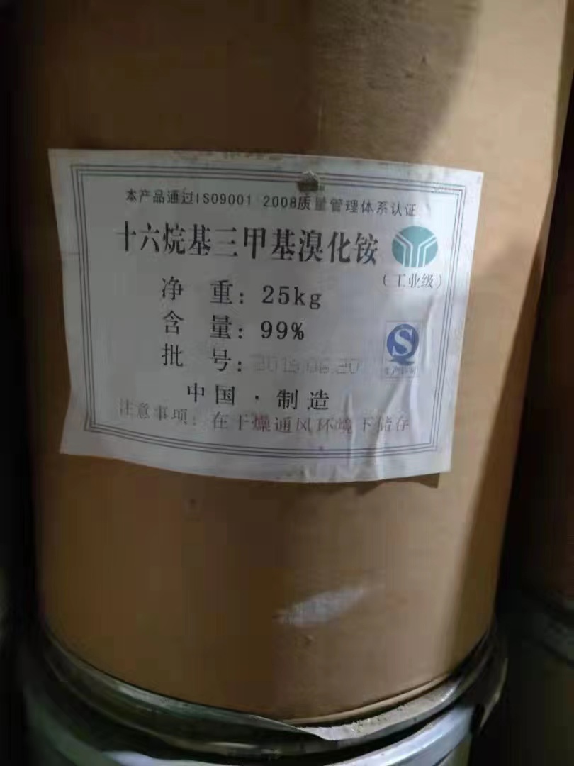 昆明回收化工原料