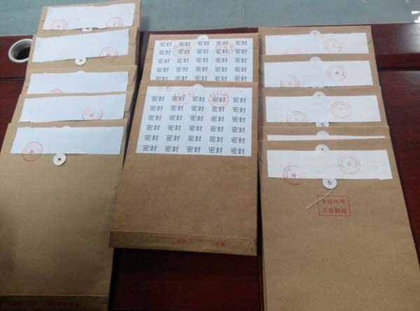 標書編輯 濟南標書編制 投標書代寫公司