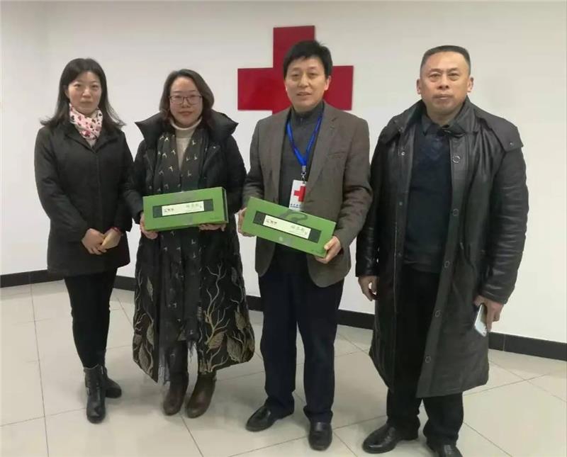 福康國硒公司-富硒茶