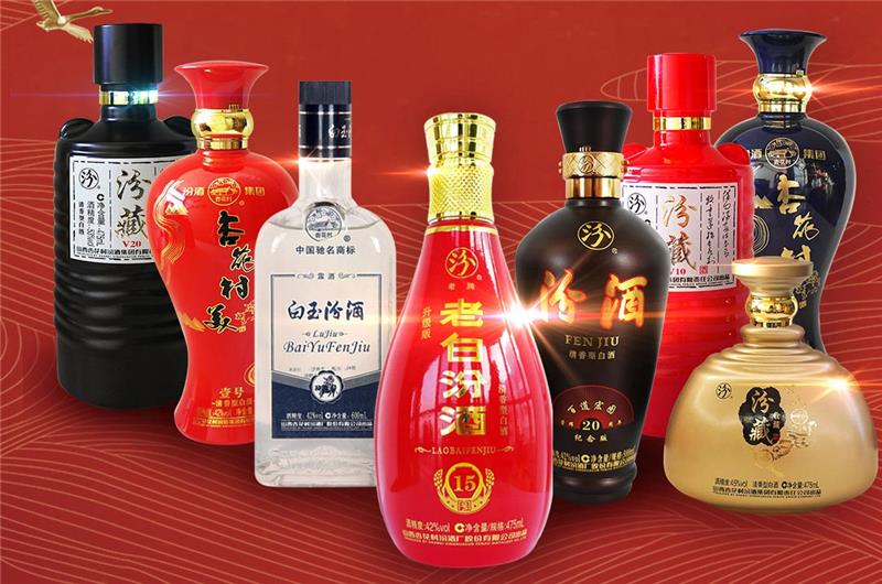 清香型白酒代理賺錢嗎-青海清香型白酒-汾酒系列酒