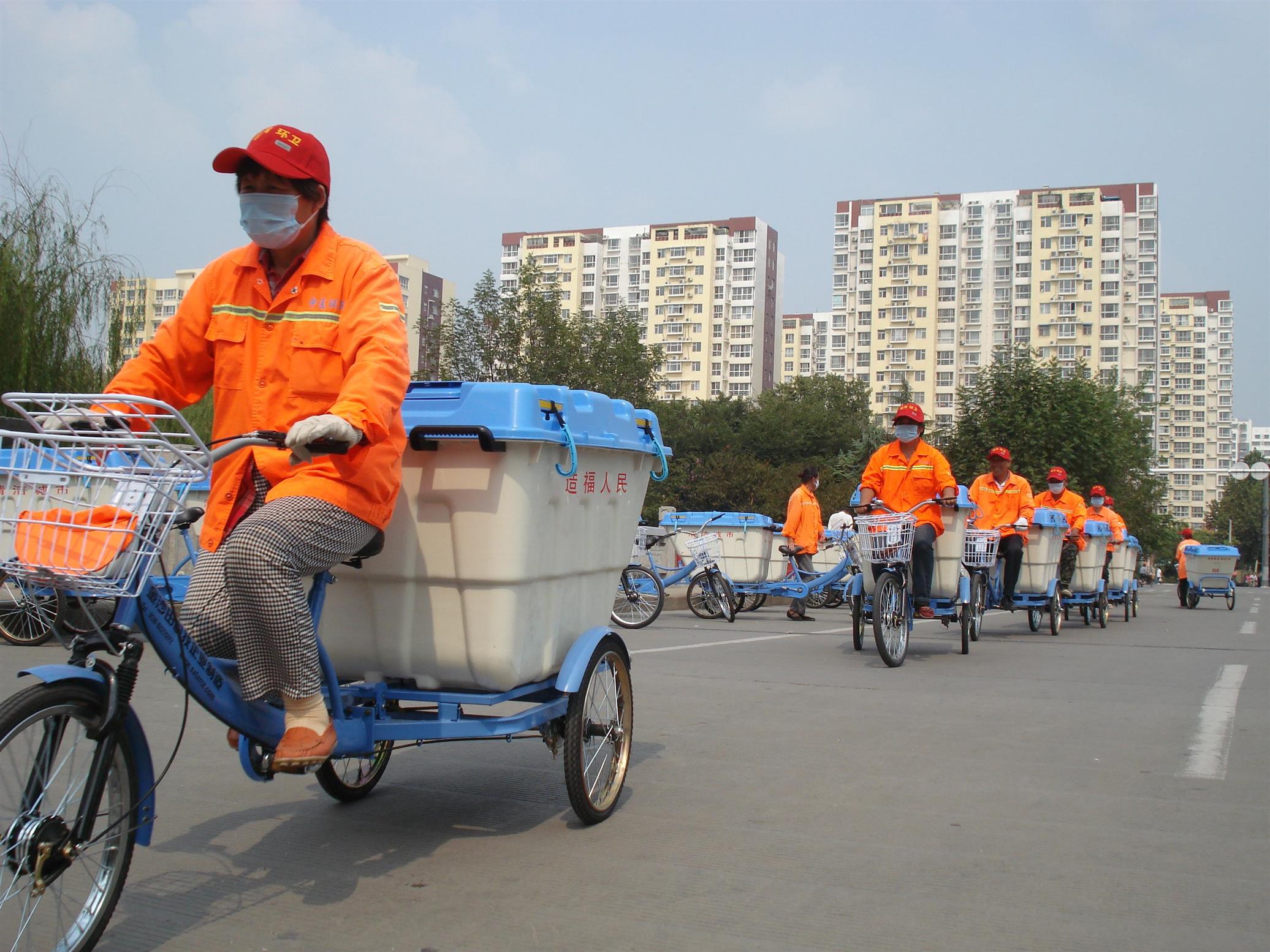 电动三轮保洁车