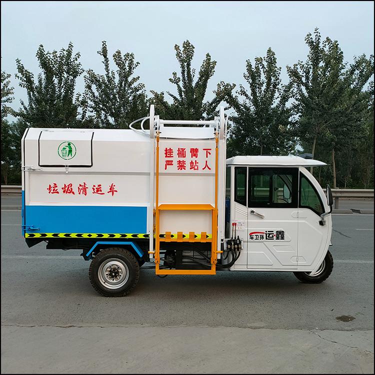 挂桶式垃圾车