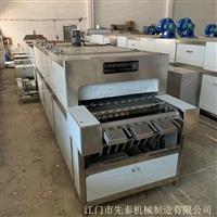 新能源沖壓鋁殼清洗機 汽車鈑金件超聲波噴淋清洗線