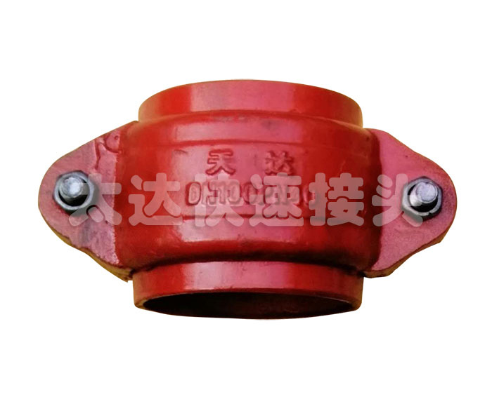 廣州礦用快速接頭廠家-太達礦用接頭支持定制-廣州礦用快速接頭