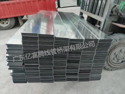 不銹鋼線槽橋架哪家好-不銹鋼線槽橋架-億富騰2021