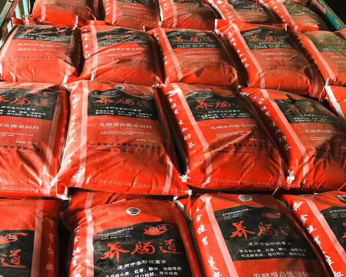 德州牛羊飼料-雙成發酵飼料廠家-牛羊飼料銷售商